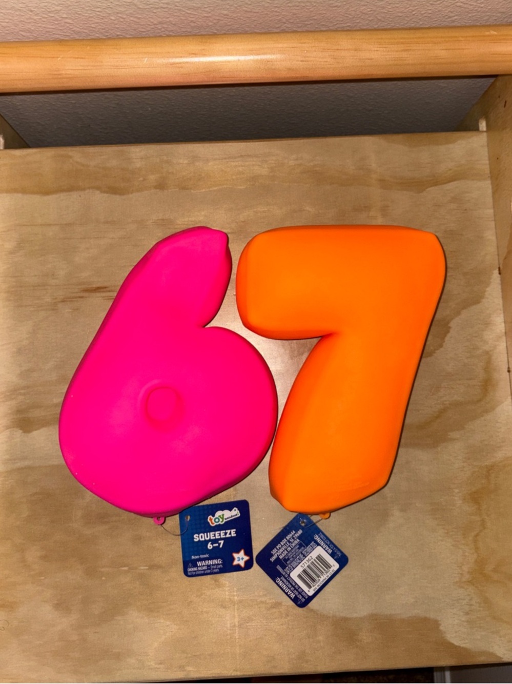 67 Squishy